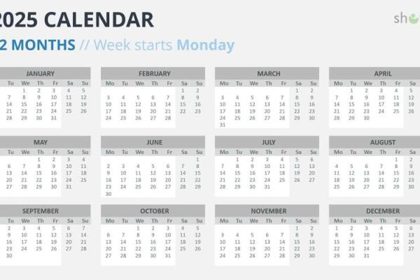 日历_日历2025年查询_日历2025年黄道吉日