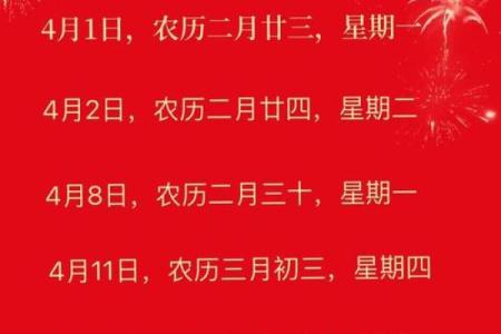 6月份乔迁吉日(6月份乔迁吉日有哪几天)