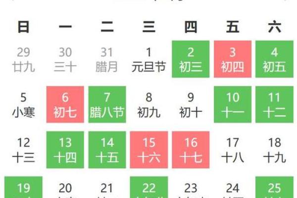 搬家开业黄道吉日(6月搬家开业黄道吉日)