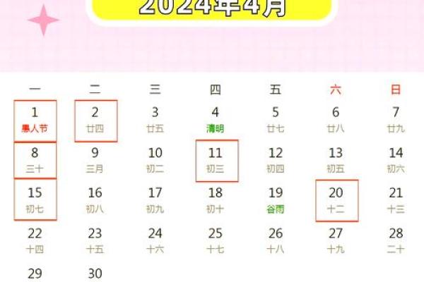 6月搬家最好的日子(6月搬家好日子哪几天) 6月搬家最好的日子(6月搬家好日子哪几天)