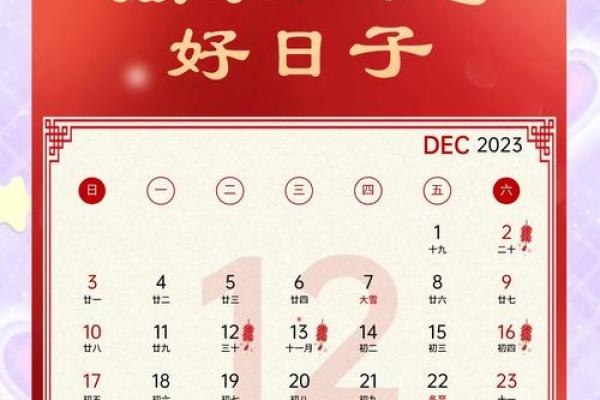 3月搬家入宅最吉利好日子(5月搬家入宅吉日)