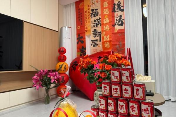 2025年6月乔迁新居吉日(6月搬家入宅吉日)