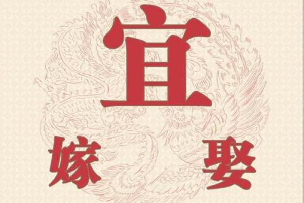 2027年7月份黄道吉日(202l年7月份黄道吉日)