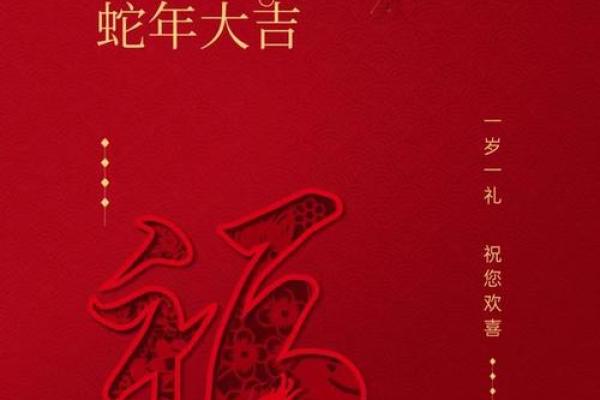 男虎女兔2025年结婚吉日(男虎女兔2025年结婚吉日是阴历9月初6行吗)