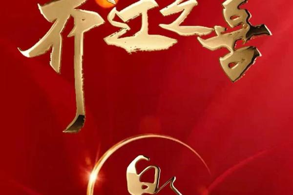农历7月乔迁新居哪天日子最好(农历7月乔迁新居哪天日子最好吉利)