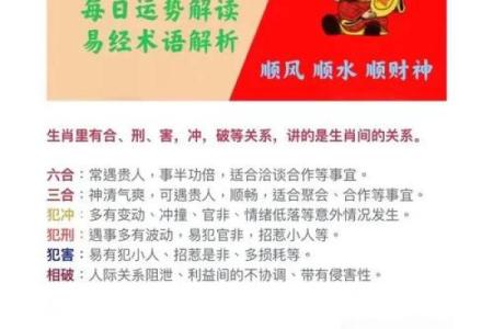 农历6月份搬家黄道吉日2025年(农历6月份搬家黄道吉日2025年)