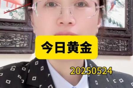 男虎女兔2025年结婚吉日(男虎女兔2025年结婚吉日是阴历9月初6行吗)