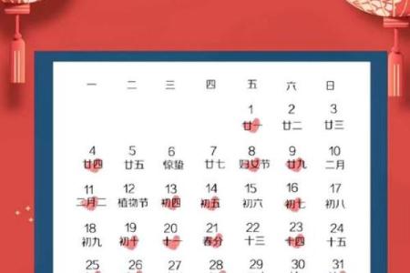 6月份搬家入宅吉日(6月份搬家入宅吉日查询)
