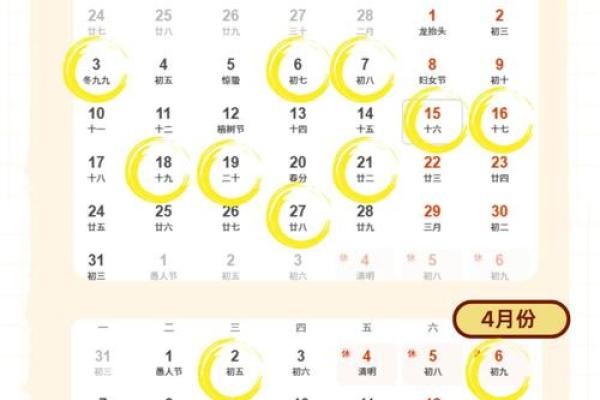 25年7月搬家日子(2025年7月25日搬家怎么样)