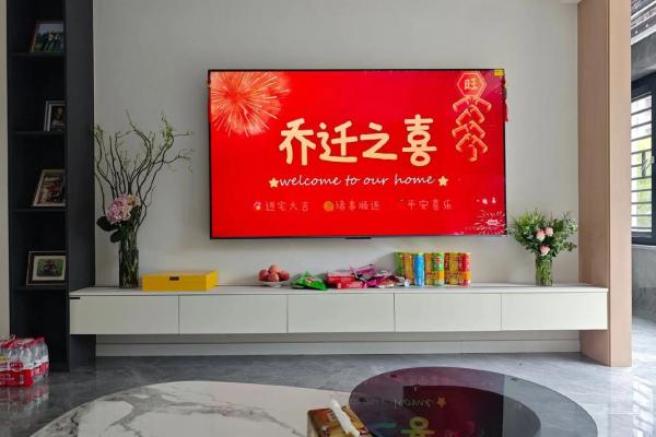 6月乔迁好日子(6月适合乔迁的日子)