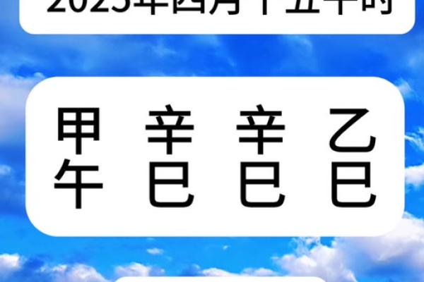 6月份适合动土的黄道吉日(6月份动土黄道吉日查询)