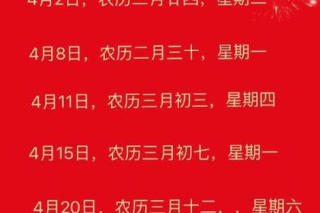 6月适合搬家的日子黄道吉日(六月适合搬家吉日)