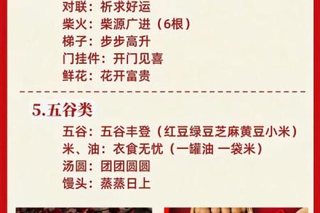 6月底适合搬家的日子(六月底搬家那天好)