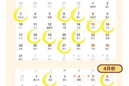 25年7月搬家日子(2025年7月25日搬家怎么样)