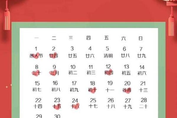 21年农历6月搬家入宅吉日(2025年农历6月搬家入宅吉日)