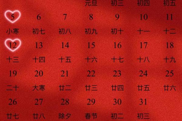 7月份结婚黄道吉日2025年(7月份结婚黄道吉日2025年是哪一天)