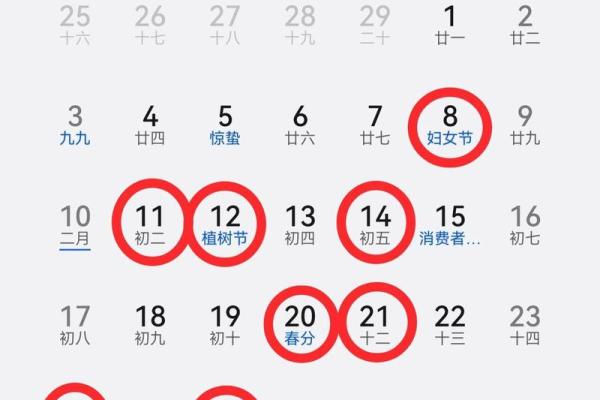 五月份搬家吉日黄道吉日(5月搬家吉日查询)