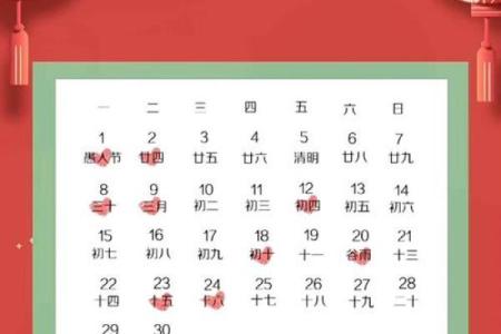 21年农历6月搬家入宅吉日(2025年农历6月搬家入宅吉日)