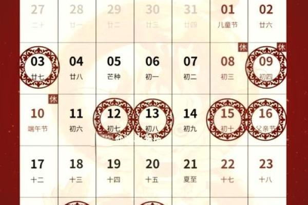 10月那天搬家是吉日(10月哪天搬家合适)
