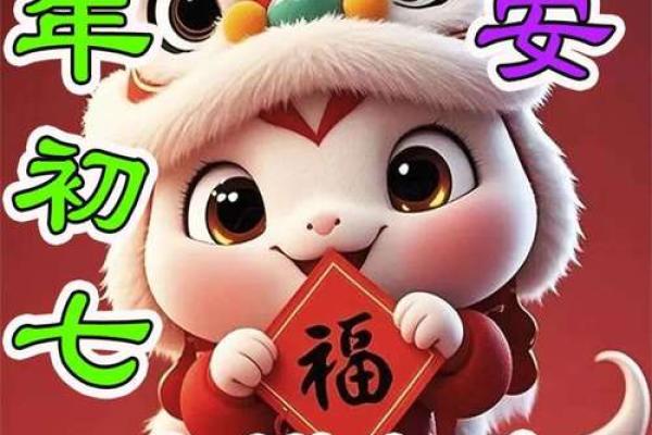 7月出行最吉利的三个日子