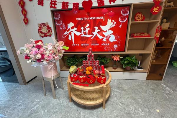 2025年7月份搬家入宅黄道吉日(2025年7月份搬家入宅黄道吉日是哪几天)