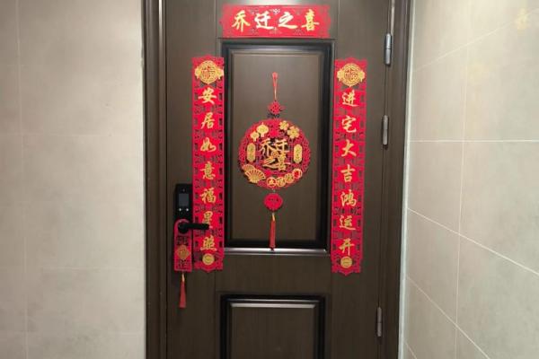 7月份适合乔迁的黄道吉日(2025年7月份适合乔迁的黄道吉日)