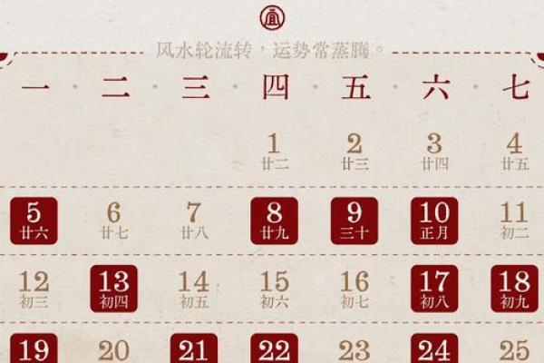 搬家吉日7月黄道吉日(搬家吉日测算免费)