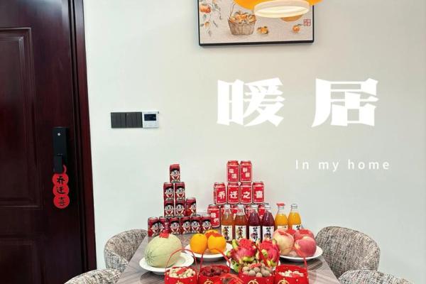 2025年7月份适合搬家入宅的吉日(2025年适合搬家的日子)