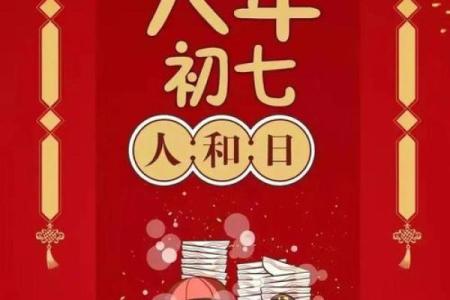7月出行最吉利的三个日子(7月适合出行)