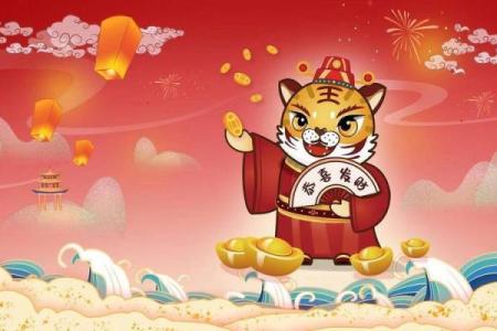 1974年属虎2024年搬家吉日(属虎女1974年在2025年下半年搬家吉日)