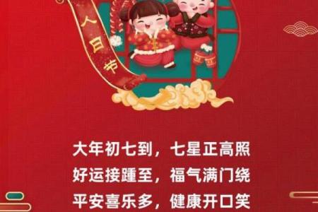 7月份适合搬家的吉日(17日 搬家 吉利)