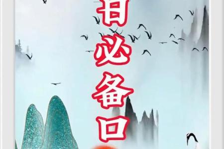 2025年7月坏垣吉日专业推荐