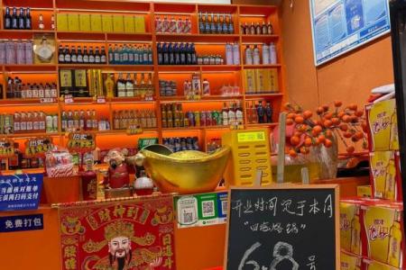 7月开业黄道吉日(7月开业黄道吉日查询2025年)