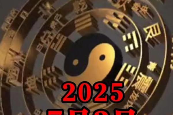 7月份黄道吉日有哪几天(7月是什么意思)