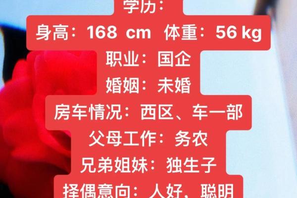 1994年属狗女结婚吉日(94年属狗女2025结婚吉日)