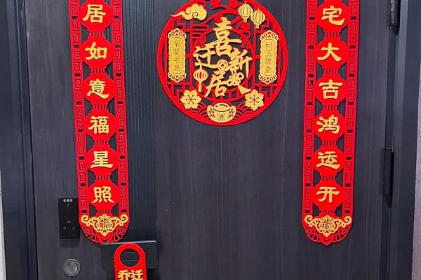 20257月份乔迁入宅吉日查询(2025年乔迁之喜黄道吉日7月)