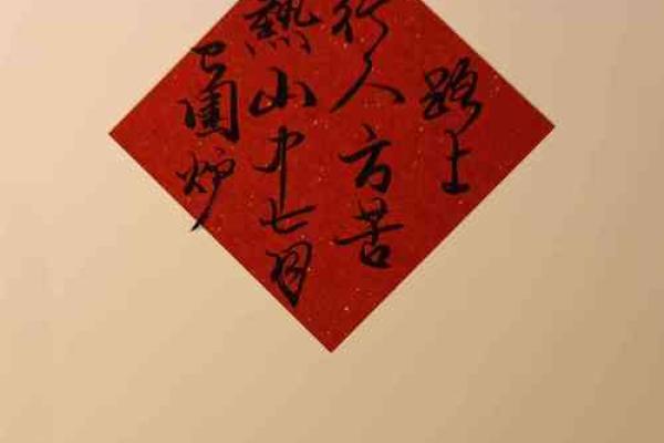 7月份余事勿取吉日
