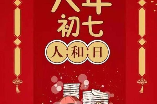 7月份安门黄道吉日2025年(7月份安门黄道吉日2025年出生)
