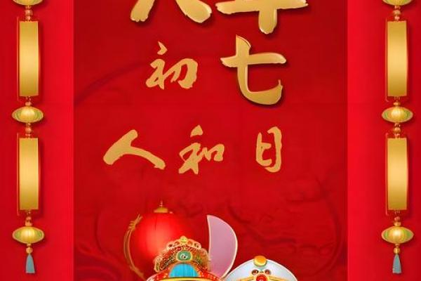2025年7月份安门吉日(2o21年7月安门吉日)