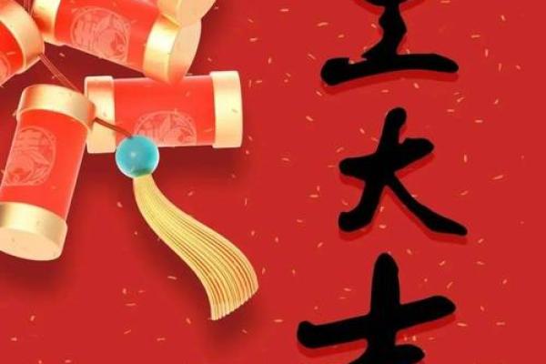 7月适合开工动土的日子(2025年7月适合开工动土的日子)
