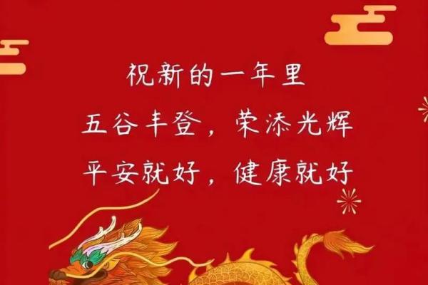 7月适合开工动土的日子(2025年7月适合开工动土的日子)
