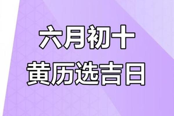 7月份适合搬家的黄道吉日2025(7月份适合搬家的黄道吉日2025年)