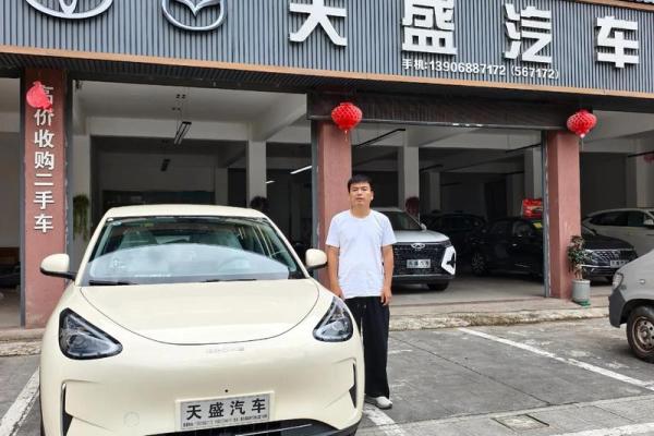 2025年7月提车吉日查询