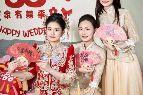 1月结婚的好日子有哪些(1月适合结婚的日子)