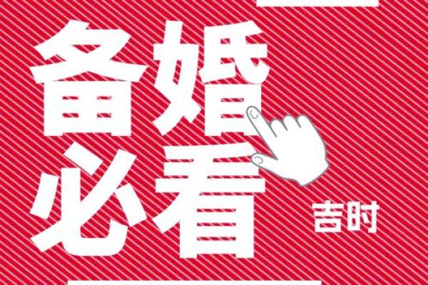 7月份黄道吉日一览表2025年(7月份黄道吉日一览表2025年)