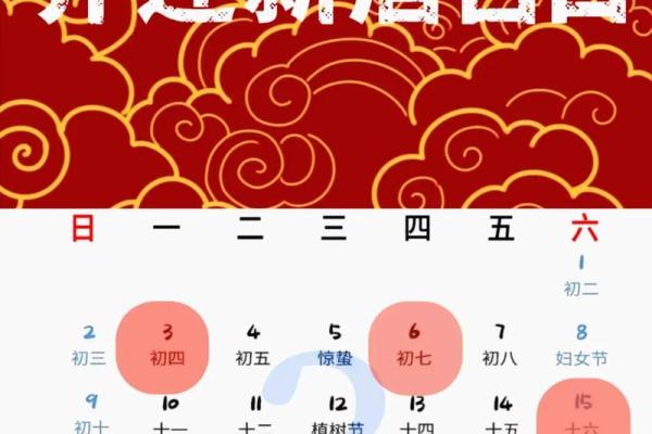7月份那天搬家入宅吉日(7月份哪天搬入新家最好)