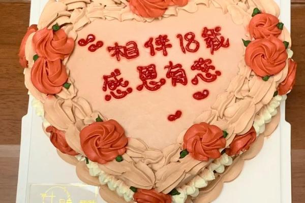 18年结婚吉日(18年适合结婚的日子)