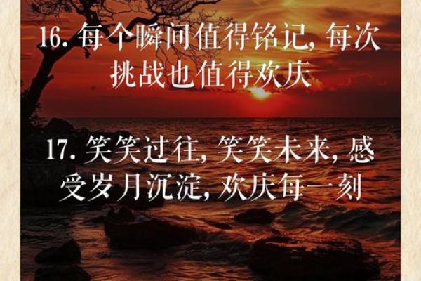 18年结婚吉日(18年适合结婚的日子)