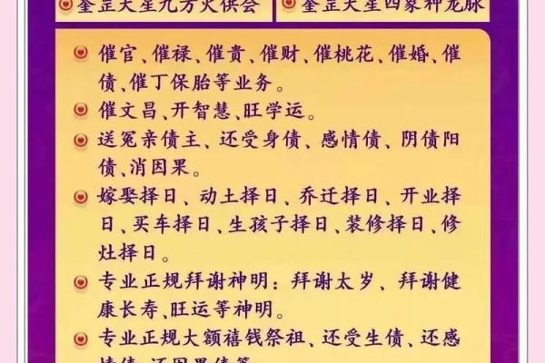 7月哪天适合搬家的黄道吉日吉时(7月哪天宜搬家吉日)