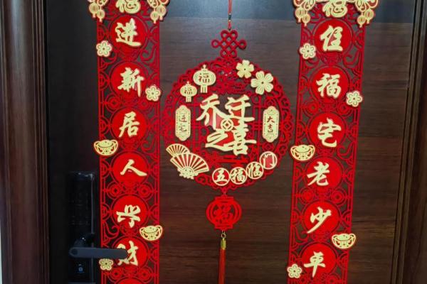 2025年7月乔迁新居的好日子(2025年7月乔迁新居的好日子有哪几天)